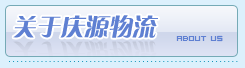 &#80;&#71;&#30005;&#23376;&#45;&#80;&#71;&#40;&#20013;&#22269;&#41;&#19968;&#31449;&#24335;&#26381;&#21153;&#23448;&#26041;&#32593;&#31449;